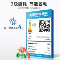 星星(XINGX)厨房冰箱商用三门展示柜全冷藏冰柜商用立式不锈钢餐饮店后厨BC-1480Y