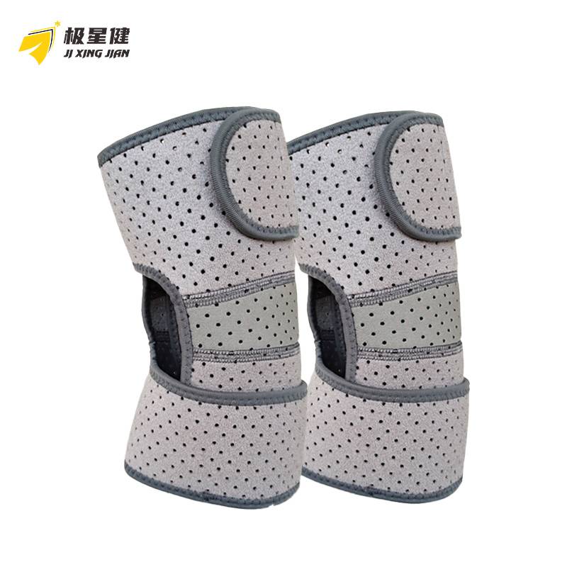 极星健 护膝 H75 双高清大图