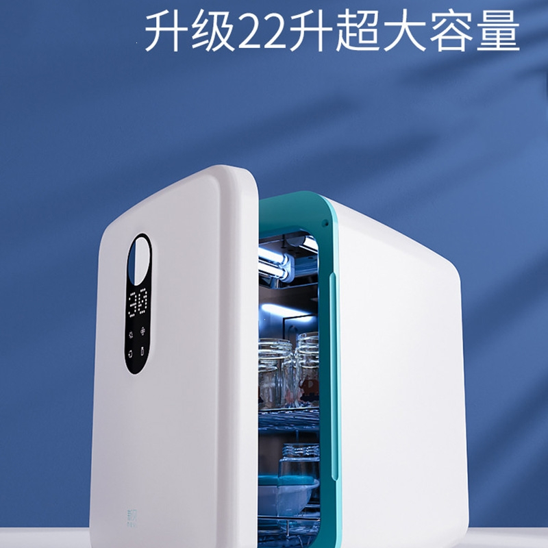 黄金蛋婴儿宝宝专用奶瓶消毒柜带烘干二合一家用机小型紫8016_紫外线衣物烘干机