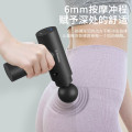 西屋 筋膜枪MA1 5A