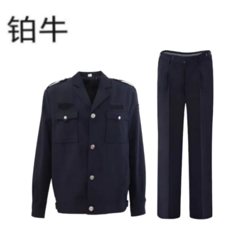铂牛 春秋作业服 BN-261013 套高清大图