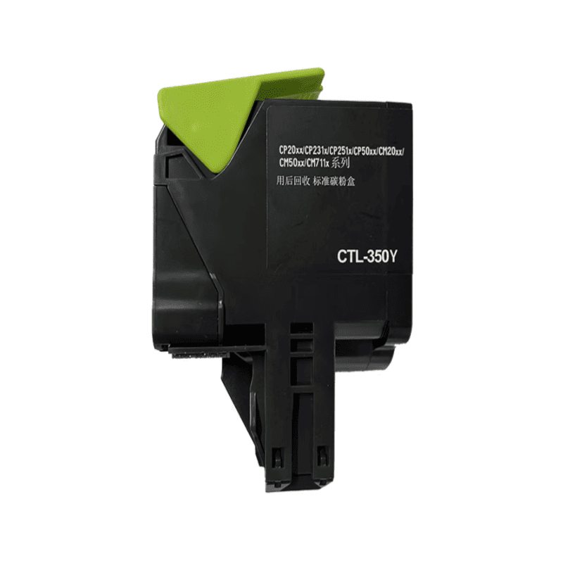 德懿 CTL-350Y 黄色粉盒 带芯片 1400 页大容量 兼容奔图打印机 高显色低废粉图片
