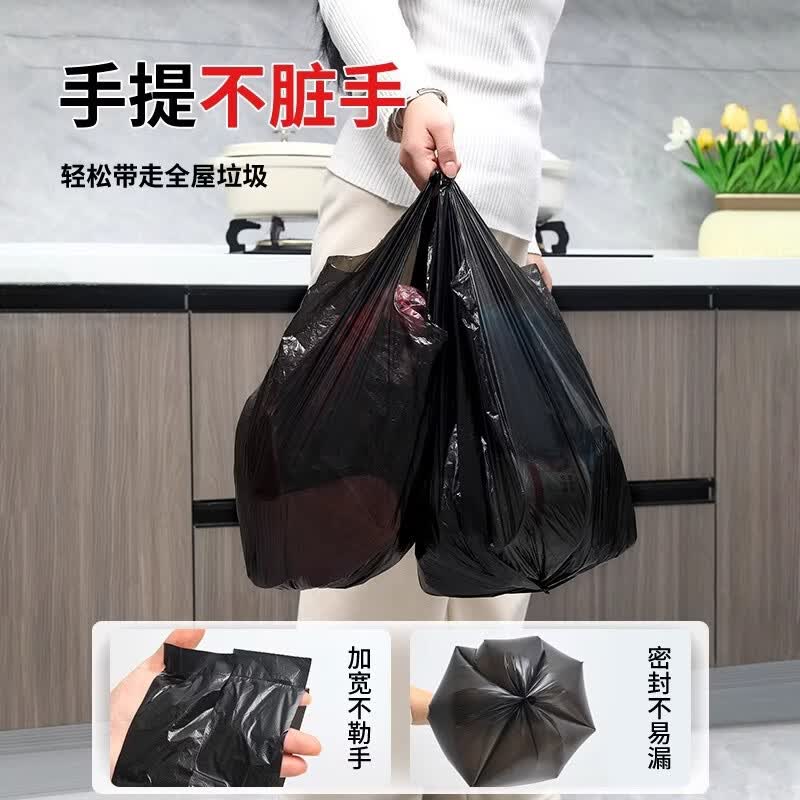 云企高品质国产一次性茶包袋17只装组合装环保塑料设计便携实用高清大图