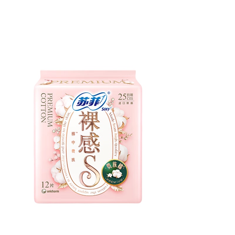 苏菲 裸感S贵族日用卫生巾12片装 25cm 12片/包 3包/组 整组出售