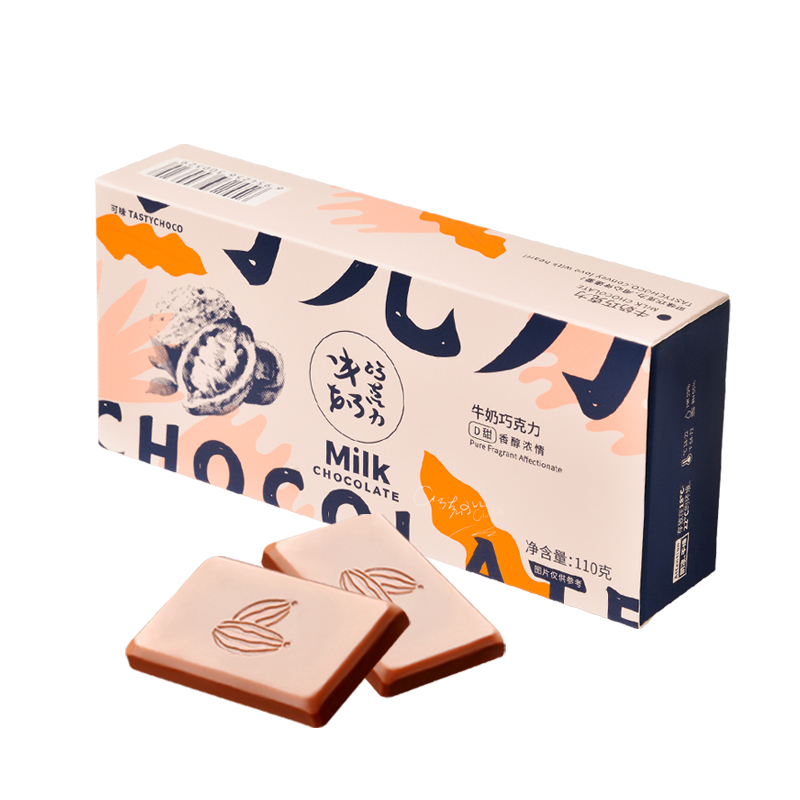 可味(拍2发3)低甜牛奶巧克力礼盒纯可可脂70%85%I00%黑巧健身零食开学礼物 牛奶