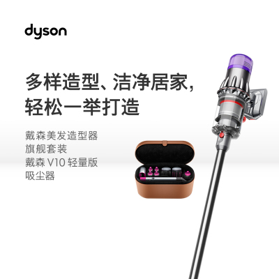 戴森(Dyson)空气净化风扇DP01-铁蓝色 台式无叶 高效净化 空气循环 宝宝家庭推荐