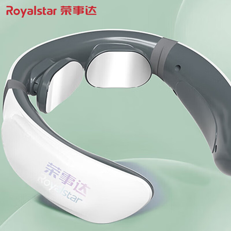 荣事达 智能颈椎按摩器 RSD-PK1177XR
