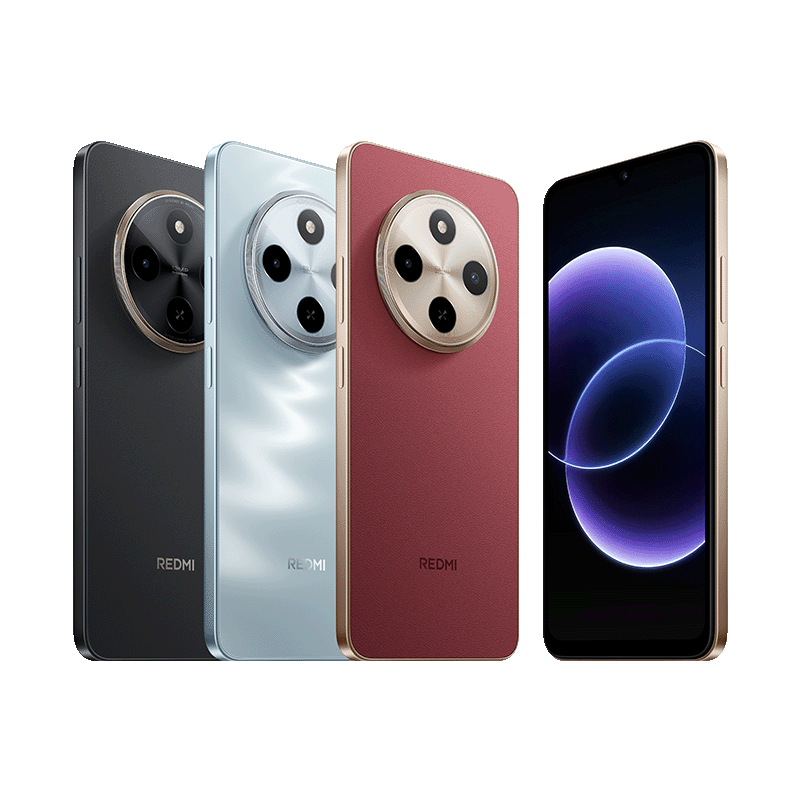 [全新]小米REDMI 17C 海风蓝 4GB+128GB 八核芯 18W 5160mAh毫安大电池 双卡全网4G手机高清大图