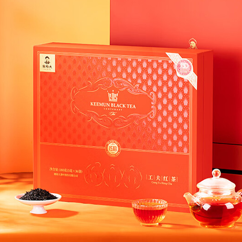 谢裕大红茶祁门红茶红韵600工夫红茶礼盒180g高清大图