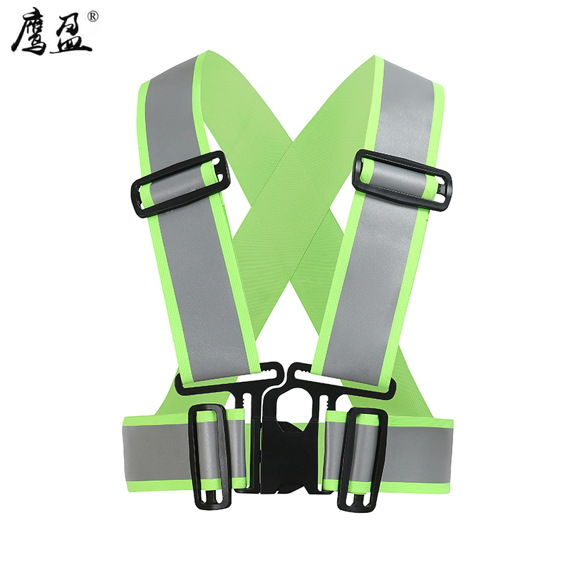 鹰盈 反光背带 YY0244 件高清大图
