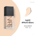 纳斯NARS 粉底液超方瓶流光美肌控油持妆 30ml L2 #Mont Blanc