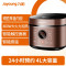 九阳(Joyoung)电饭煲电饭锅5L大火力柴火饭智能预约多功能焖煮防溢家用电饭煲 [5L大容量]土灶原釜 全息触屏