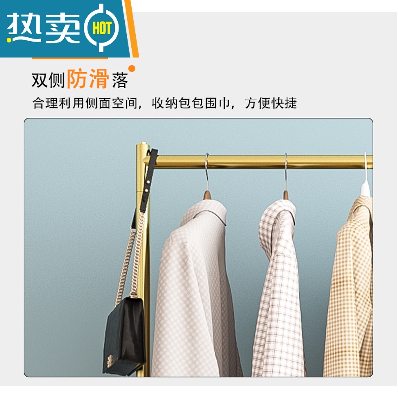 敬平可伸缩升降晾衣架落地卧室内折叠加厚挂衣杆家用简易器凉晒架子 黑色长可调80~150高130 要白色请留言高清大图