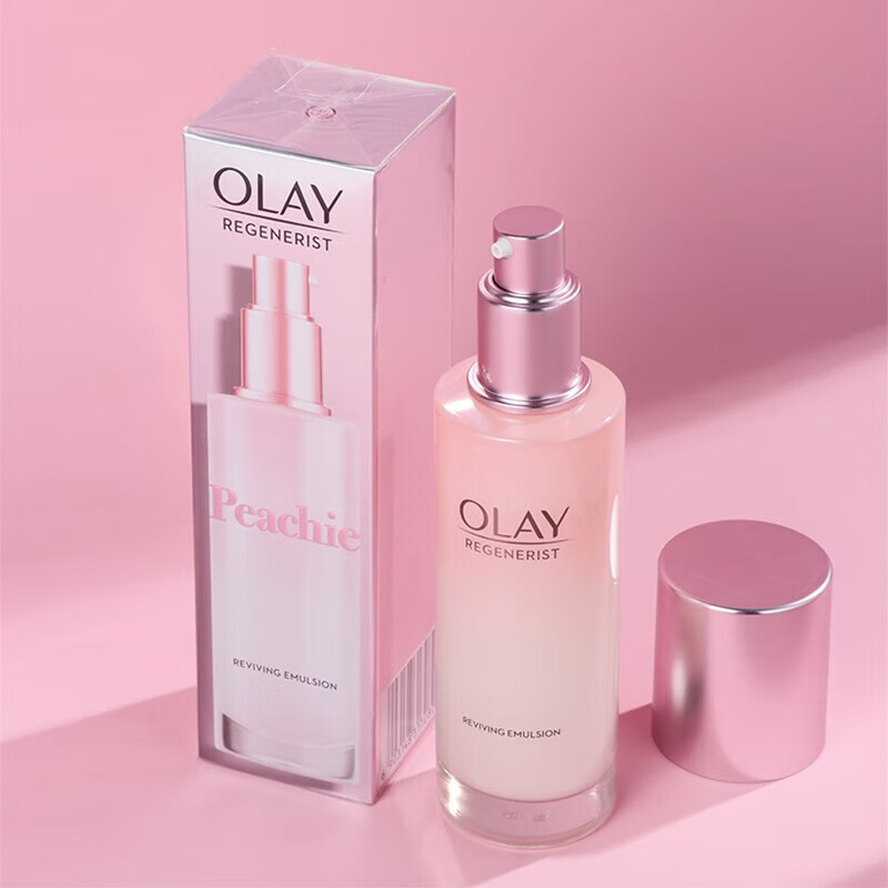 玉兰油(OLAY)乳液塑颜金纯大红瓶精华乳保湿乳液淡化细纹补水保湿送爱人礼物 新生塑颜粉璨精华乳液100ml