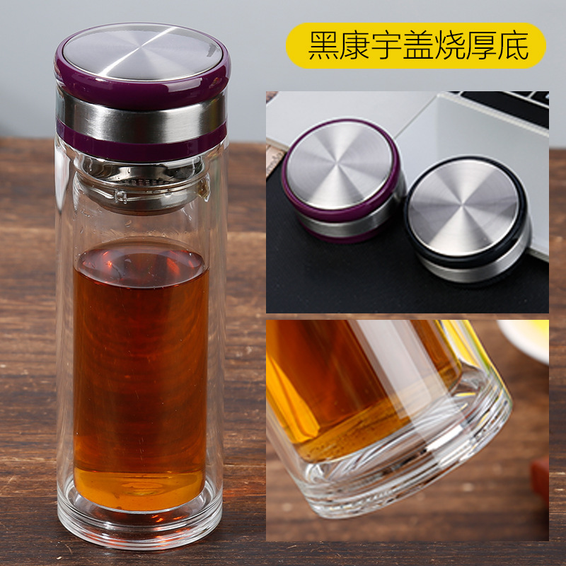 家佑水益生双层玻璃茶水分离杯