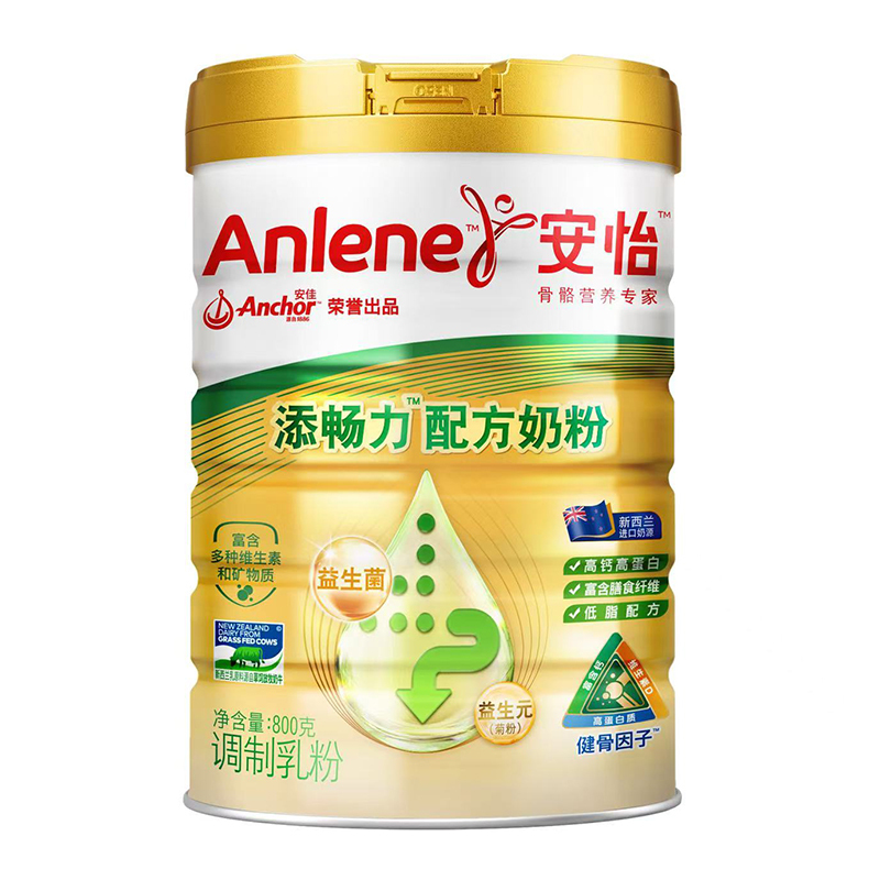 安怡金装添畅力配方高钙低脂奶粉800g新西兰进口奶源
