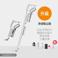 德尔玛(Deerma) DX700吸尘器家用手持吸尘器推杆地毯式两用小型强力大功率吸尘器升级版