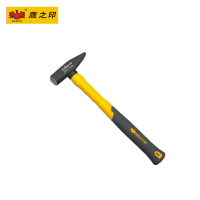鹰之印八角锤纤维铁圆头羊角钳工榔头木工小铁锤锤子工具锤头 300g钳工锤02157