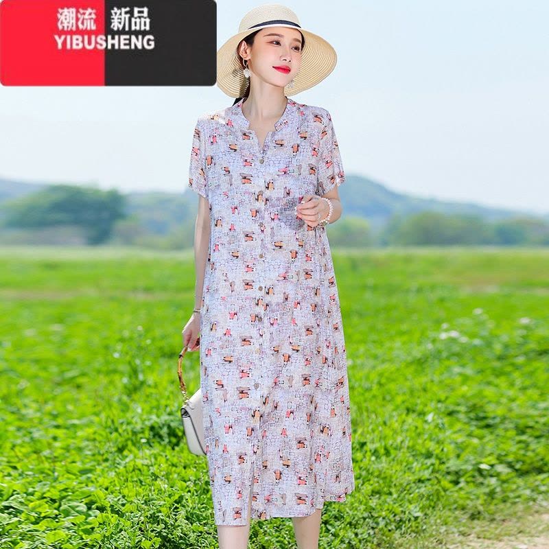 YIBUSHENG新款棉绸连衣裙女气质高端时尚中老年妈妈装印花短袖开衫长裙子图片