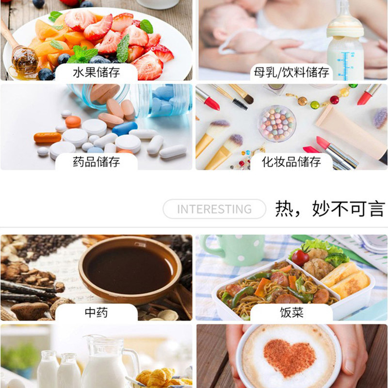 爱车帮 车载保温箱箱车用保温便携式制冷制热保温箱车载冰箱 4L车用冷暖两用 4l车用冰箱