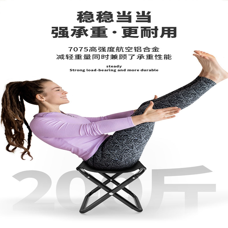 古达户外折叠凳便携式钓鱼椅小马扎凳子露营椅子折叠椅野营小板凳