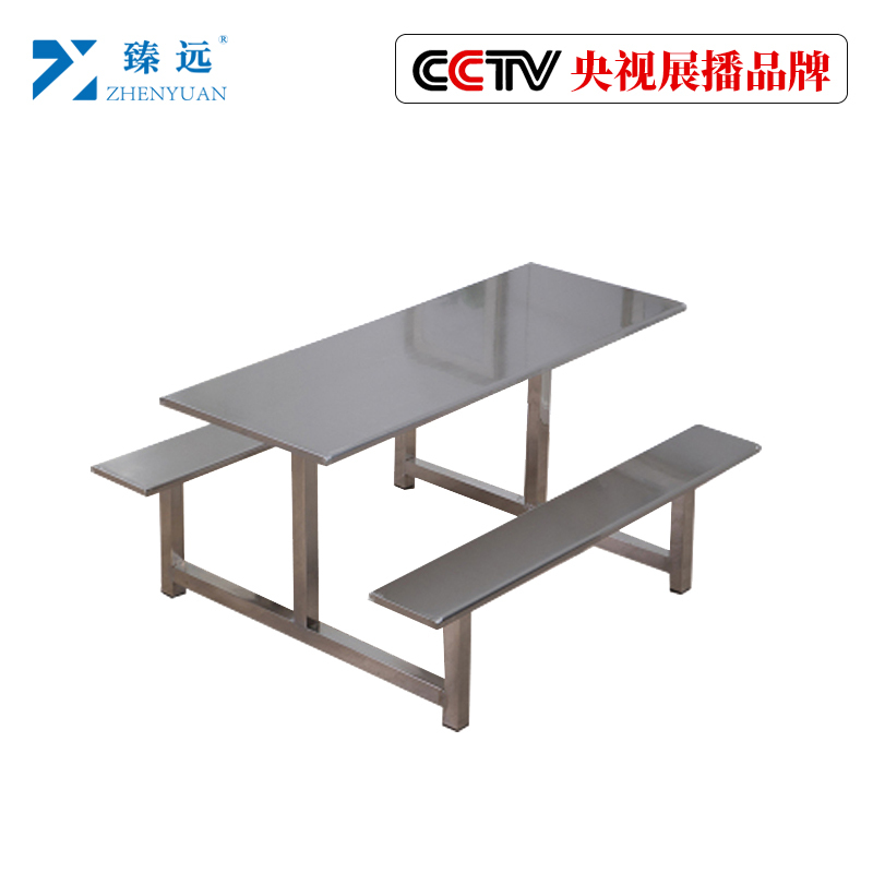 臻远不锈钢连体桌椅组合常规款