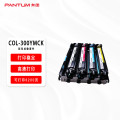 奔图(PANTUM)COL-300YMCK原装彩色成像套件 适用CP2506DN plus/CM7105DN打印机