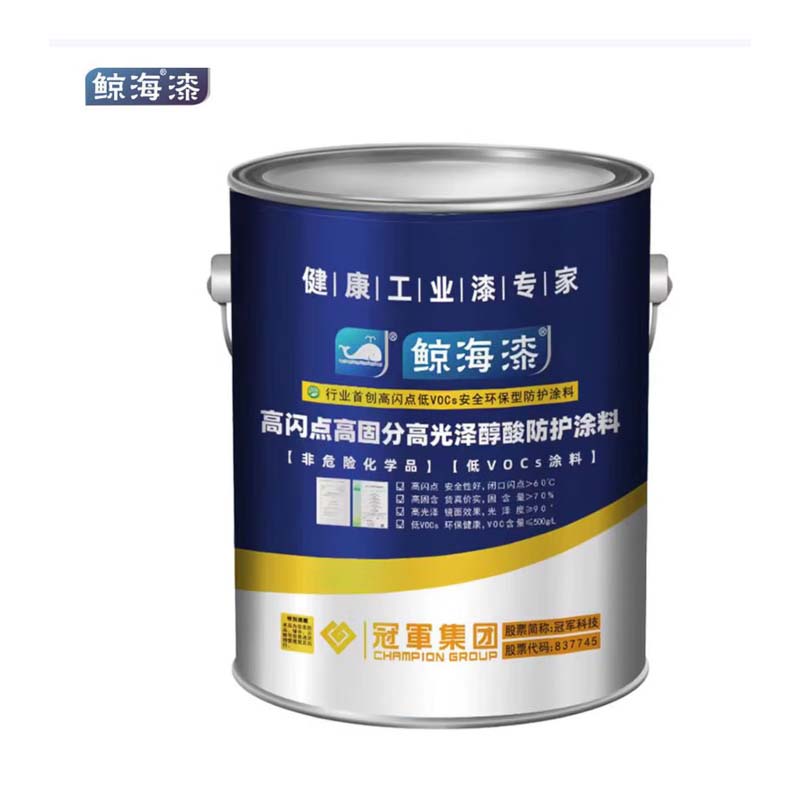 油漆(黄色) 中黄色2.2kg高清大图