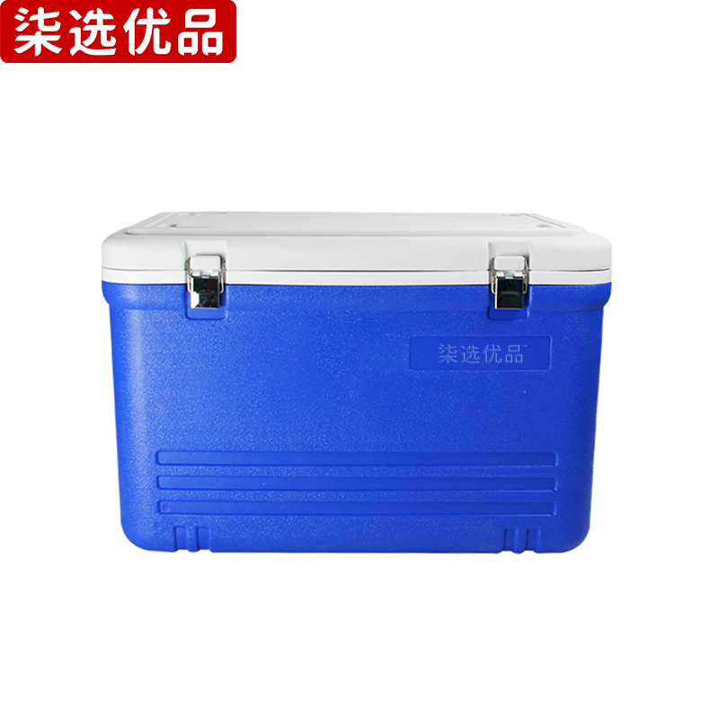 柒选优品 保温箱 中配52L/个