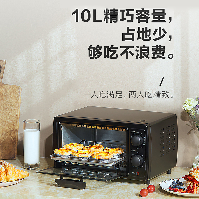 美的电烤箱 PT1011