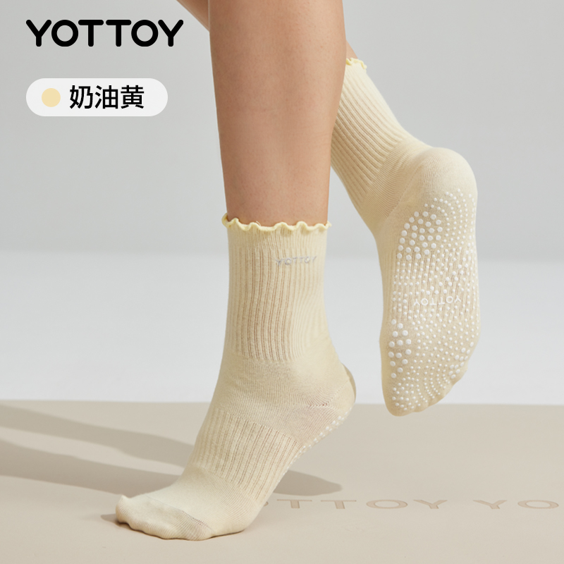 YOTTOY瑜伽袜子防滑专业女普拉提长筒袜训练专用袜运动防滑长袜 花边-奶油黄