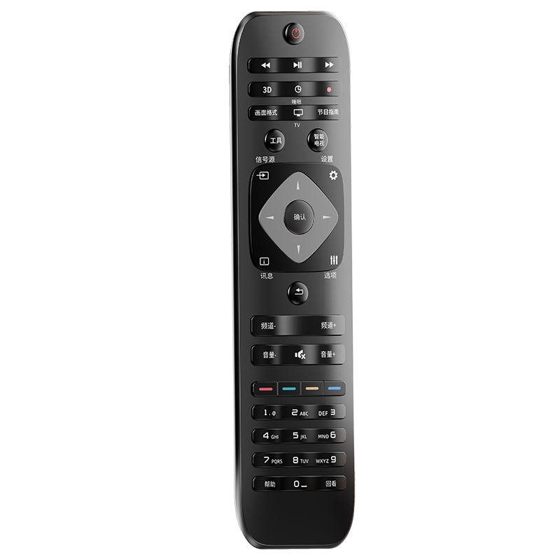 适用philips飞利浦电视机遥控器万能通用款PFL3045/T3 HFL3336 43PU 37PFL7液晶智能电视