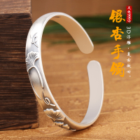银杏叶银手镯女纯银9999镯子叶子复古民族风浮雕开口银手女 均色
