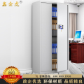 鑫金虎 通门带抽电子密码锁保密柜铁皮柜文件柜办公资料柜档案柜 900*420*1850mm