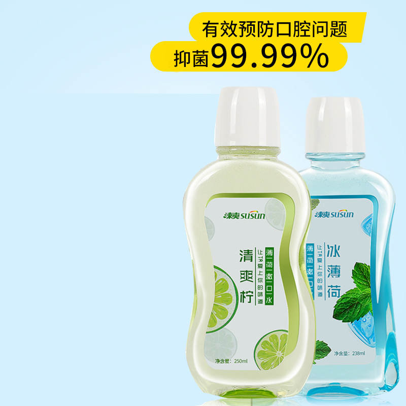 涑爽 涑爽薄荷漱口水238ml