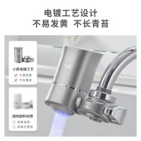 小质 水龙头净水器除水垢除余氯家用过滤水垢台式前置过滤器家用厨房6重过滤UV紫外 紫外除氯大流量款LJ04*一机1芯