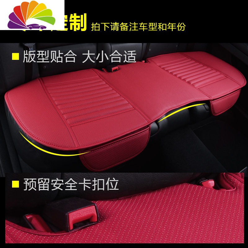 舒适主义汽车坐垫夏季单片无靠背专用三件套竹炭皮四季通用座垫单个屁屁垫 竹炭皮深黄色(专车定制)