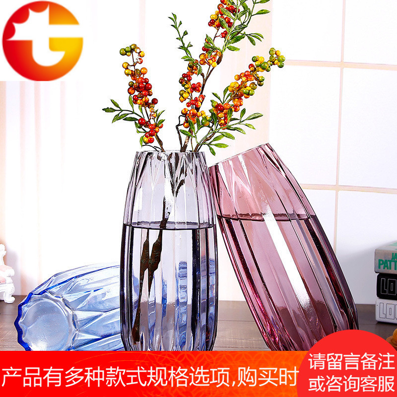 简约几何竖棱玻璃花瓶透明水培花器现代插花瓶家居客厅工艺摆件