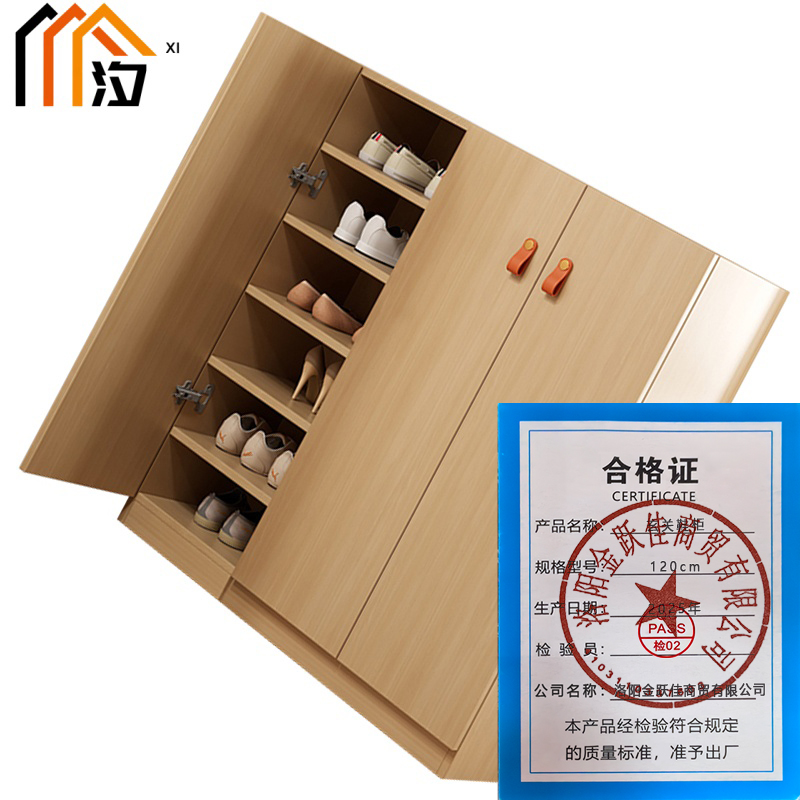 汐玄关鞋柜120cm个高清大图