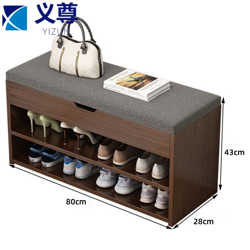 义尊 换鞋凳 B02-80 个