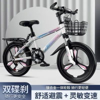 山地自行车儿童公主款自行车7-12岁男女通用学生车18 20 22 24 26寸辐条轮