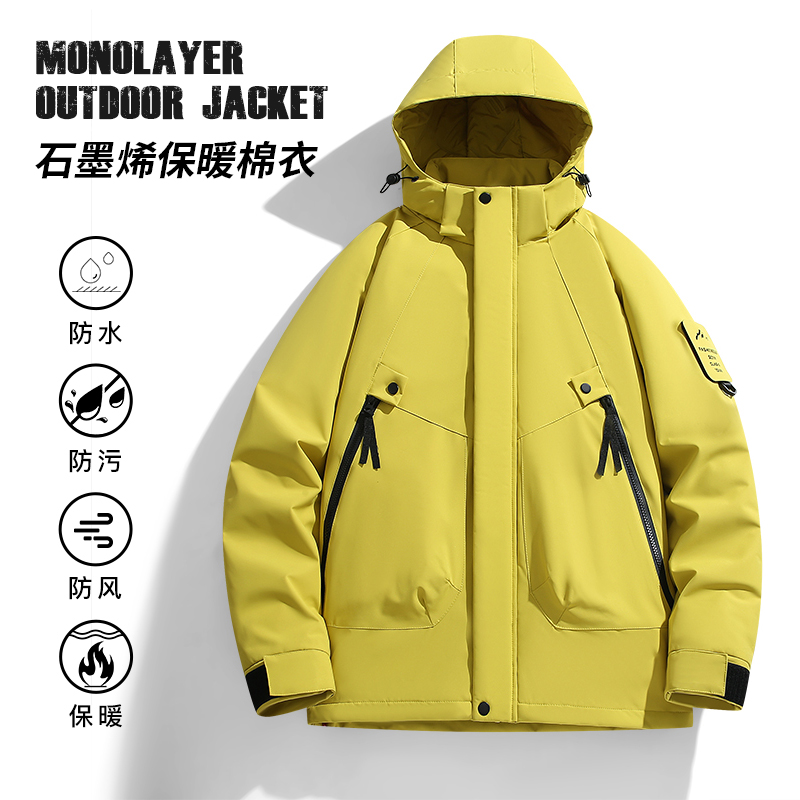 渔人船长秋冬情侣款户外保暖棉衣轻薄防风石墨烯男女款防寒服外套高清大图