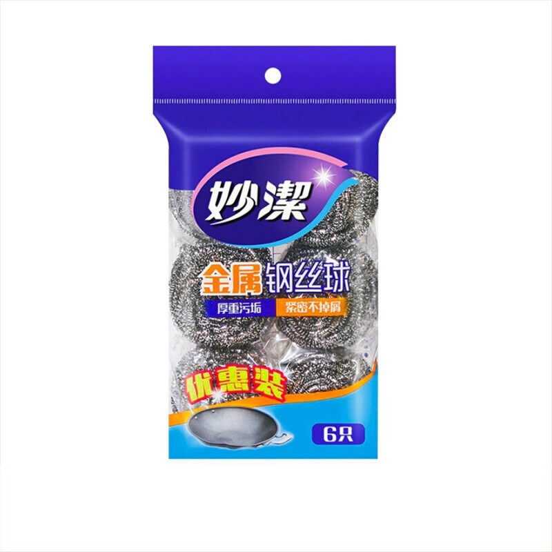 妙洁 生活用品套餐 B903（详见销货清单）