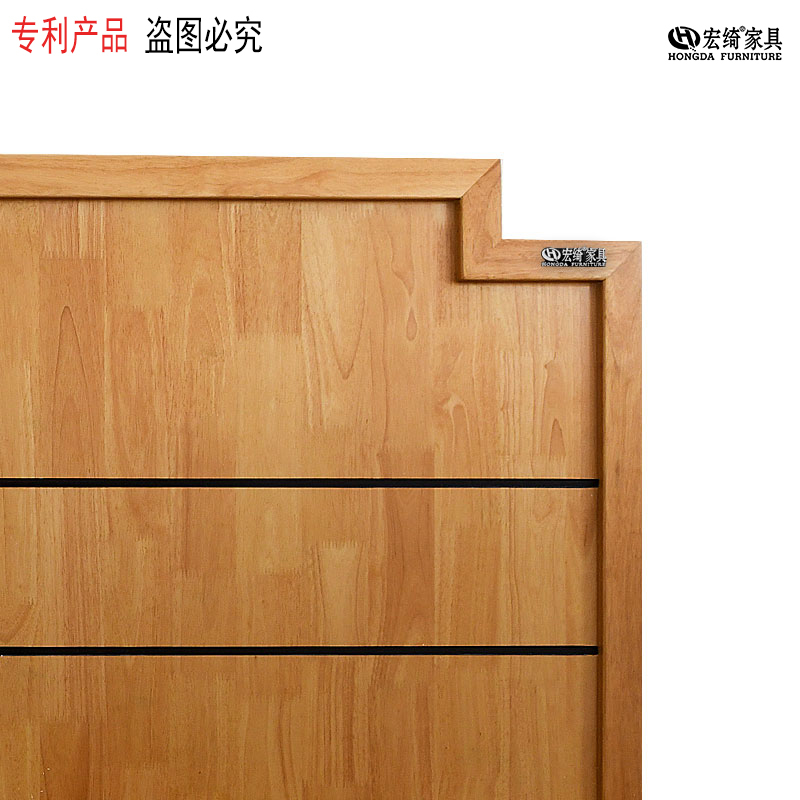 宏绮家具 定制原木硬包床屏 床屏 1200*40*1200 块