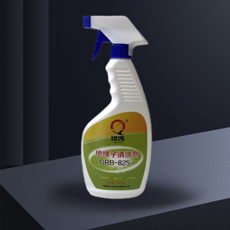 锦隽 绝缘子清洗剂 GRB-825 500ML