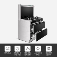 美的（Midea）集成灶90Q3E 近吸侧吸油烟机燃气灶消毒柜套装 烟机灶具消毒柜一体机 天然气