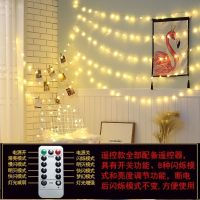 地摊夜市装饰彩灯串节日灯户外房间装饰灯闪灯串少女心星星灯批发 高品质遥控款 星星灯(暖白) 插电款20米200灯带尾插