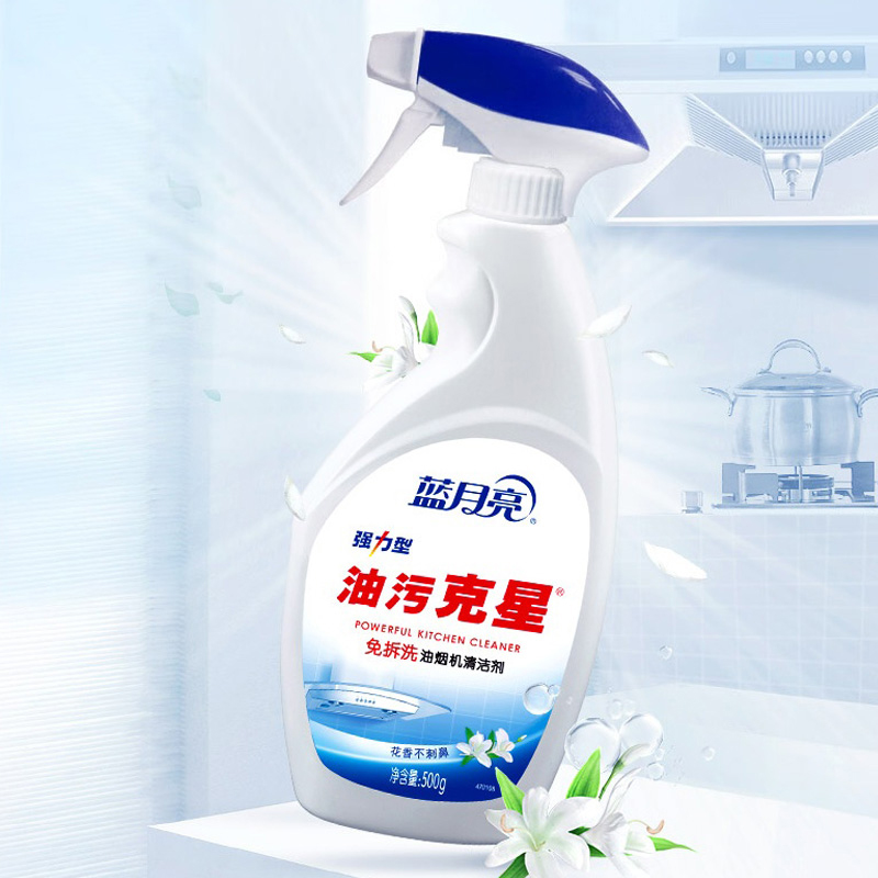 蓝月亮油烟机清洁剂500g*6瓶迅速渗透分解油污80002040高清大图