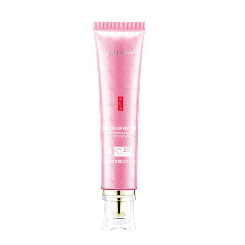 美肤宝(MEIFUBAO)防晒-补水保湿室内隔离防晒霜SPF35 PA++清爽嫩白防水遮瑕防紫外线防晒霜