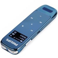 飞利浦(PHILIPS)VTR6600 8GB 学习记录 高清触摸数字降噪录音笔 蓝色